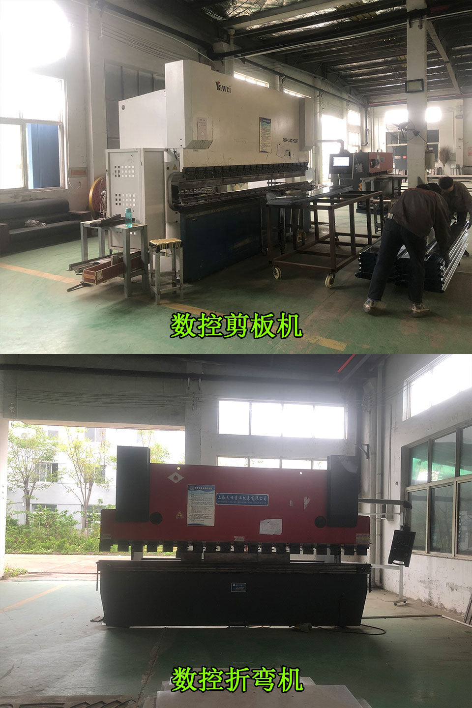 生産能力2.jpg
