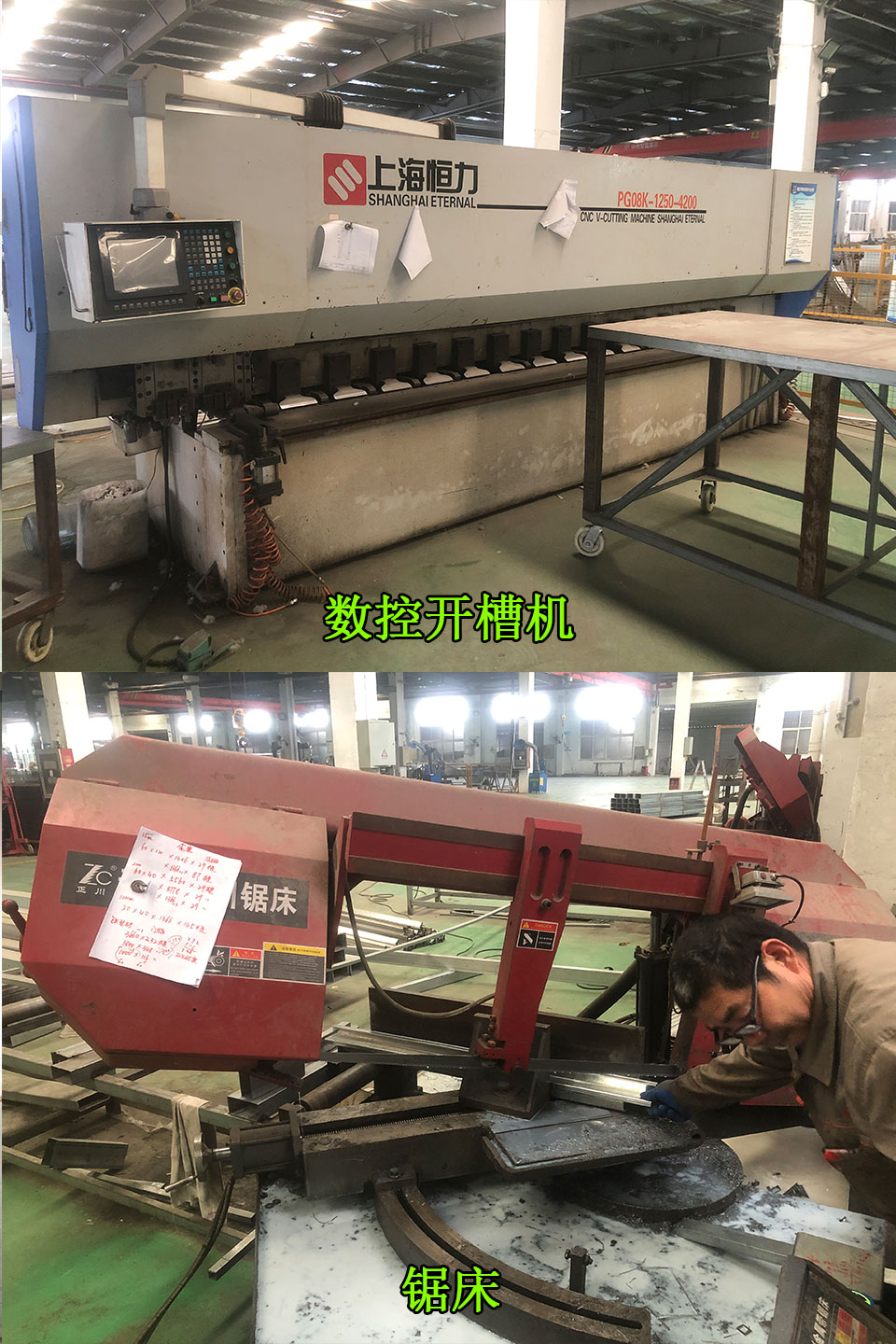 生産能力3.jpg