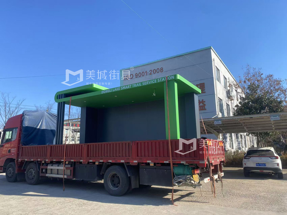 天津智慧驿站發貨記錄