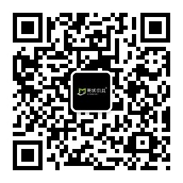 微信公衆号